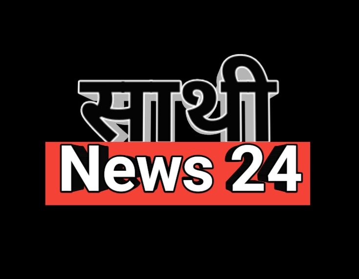 Sathi News24