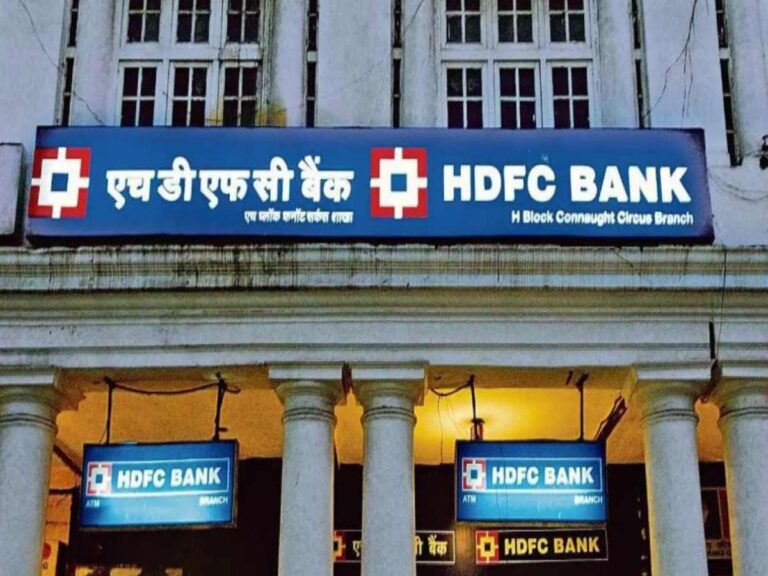 Hdfc bank share falling